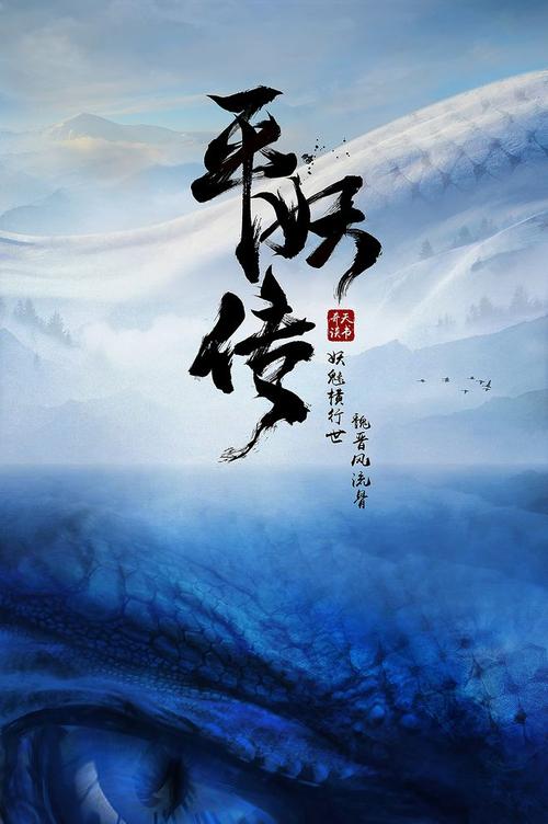 福岡国際大学公共管理文凭证书